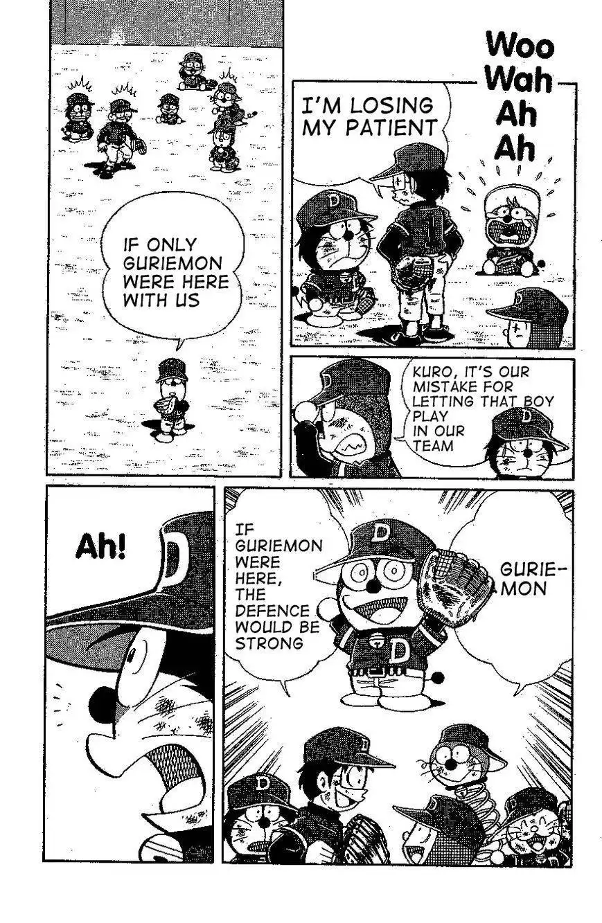 Dorabase: Doraemon Chouyakyuu Gaiden Chapter 20 10